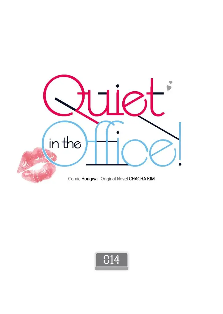 Quiet in the Office! chapter 14