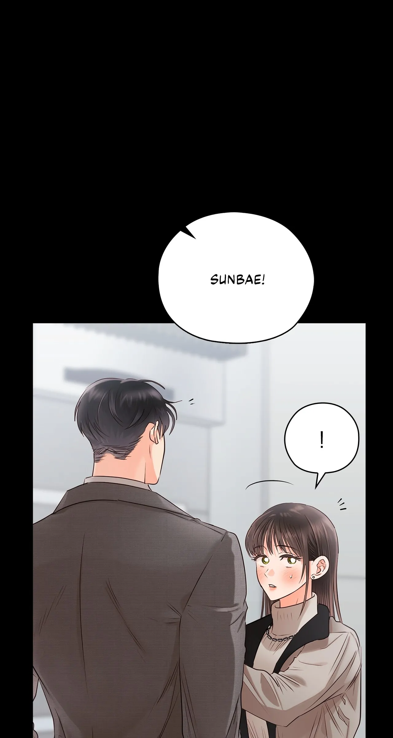 Quiet in the Office! chapter 35
