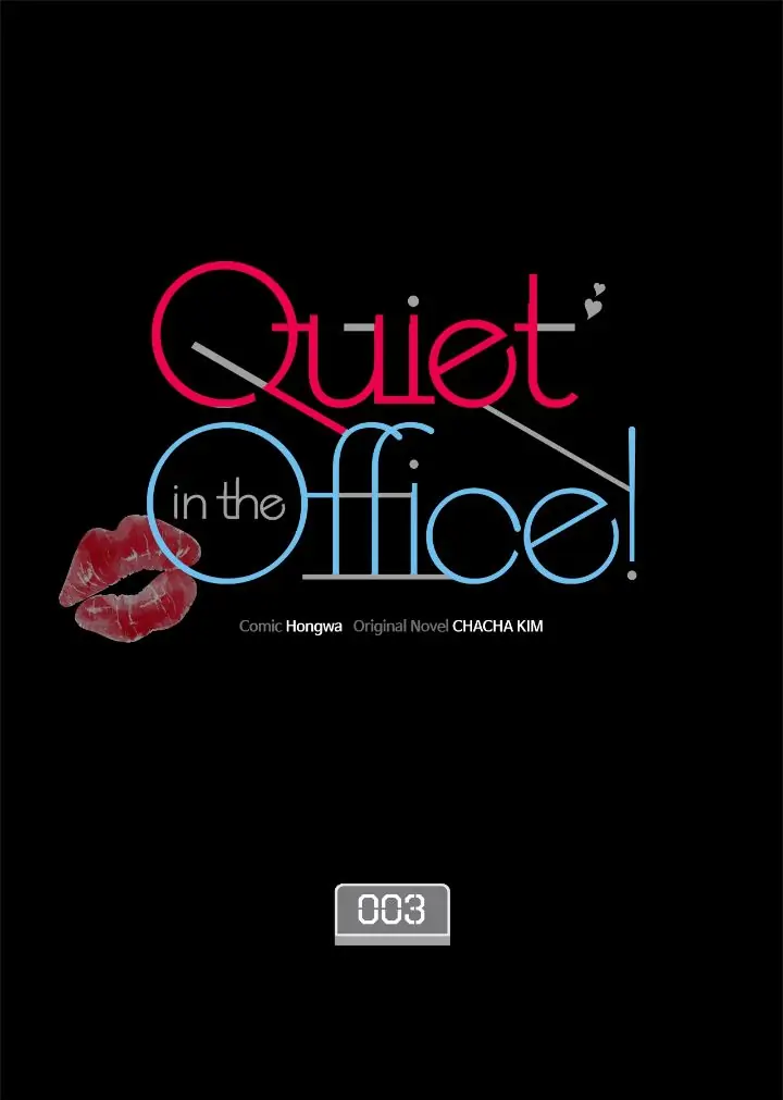 Quiet in the Office! chapter 3