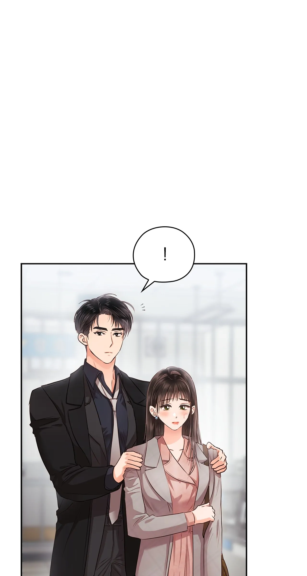 Quiet in the Office! chapter 43