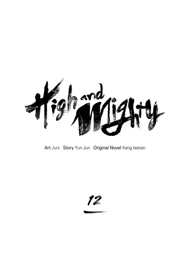 High and Mighty chapter 12