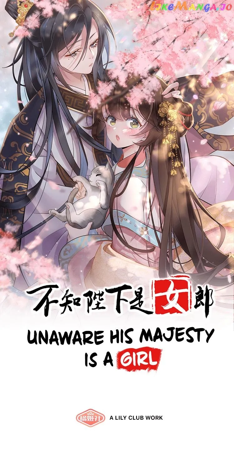 Unaware His Majesty Is A Girl chapter 6