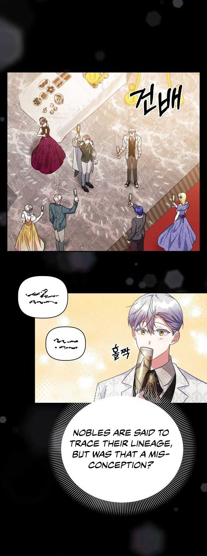 A Flowery Path for the Devastated Male Lead chapter 23