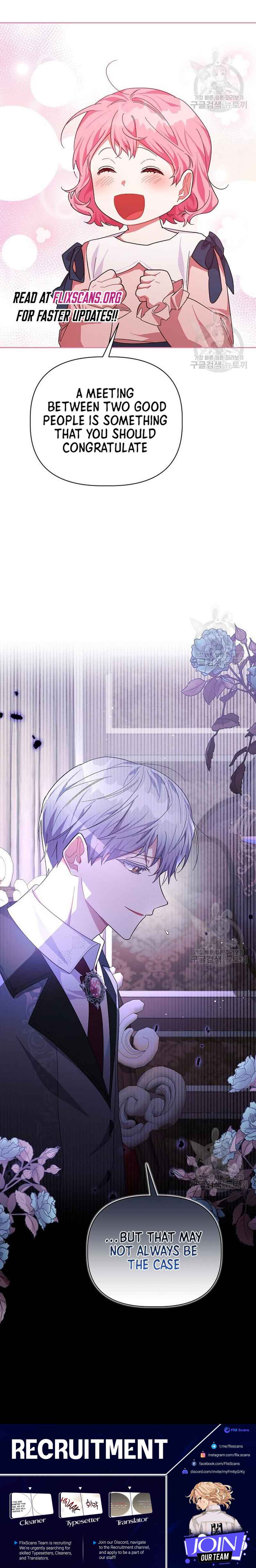 A Flowery Path for the Devastated Male Lead chapter 16