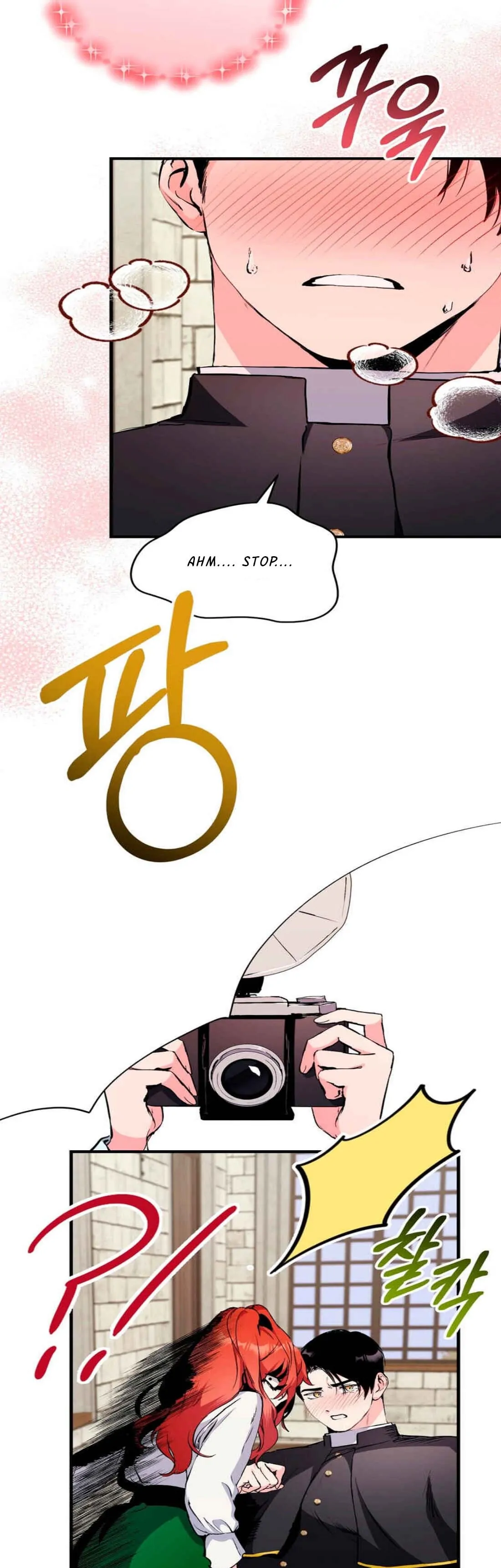 I Don t Want To Attack You Chapter 2 HARIMANGA