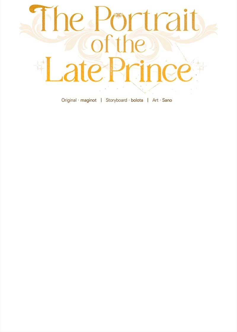 The Portrait of the Late Prince chapter 2