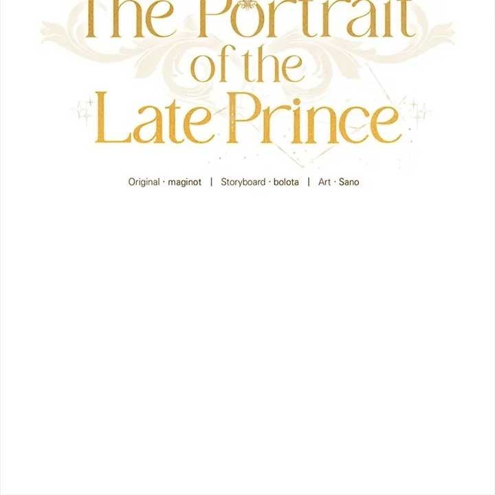The Portrait of the Late Prince chapter 3