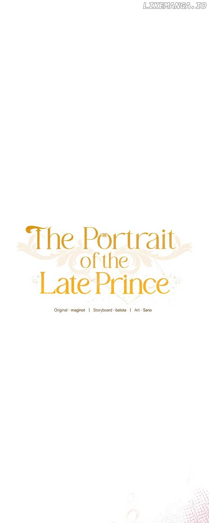 The Portrait of the Late Prince chapter 4