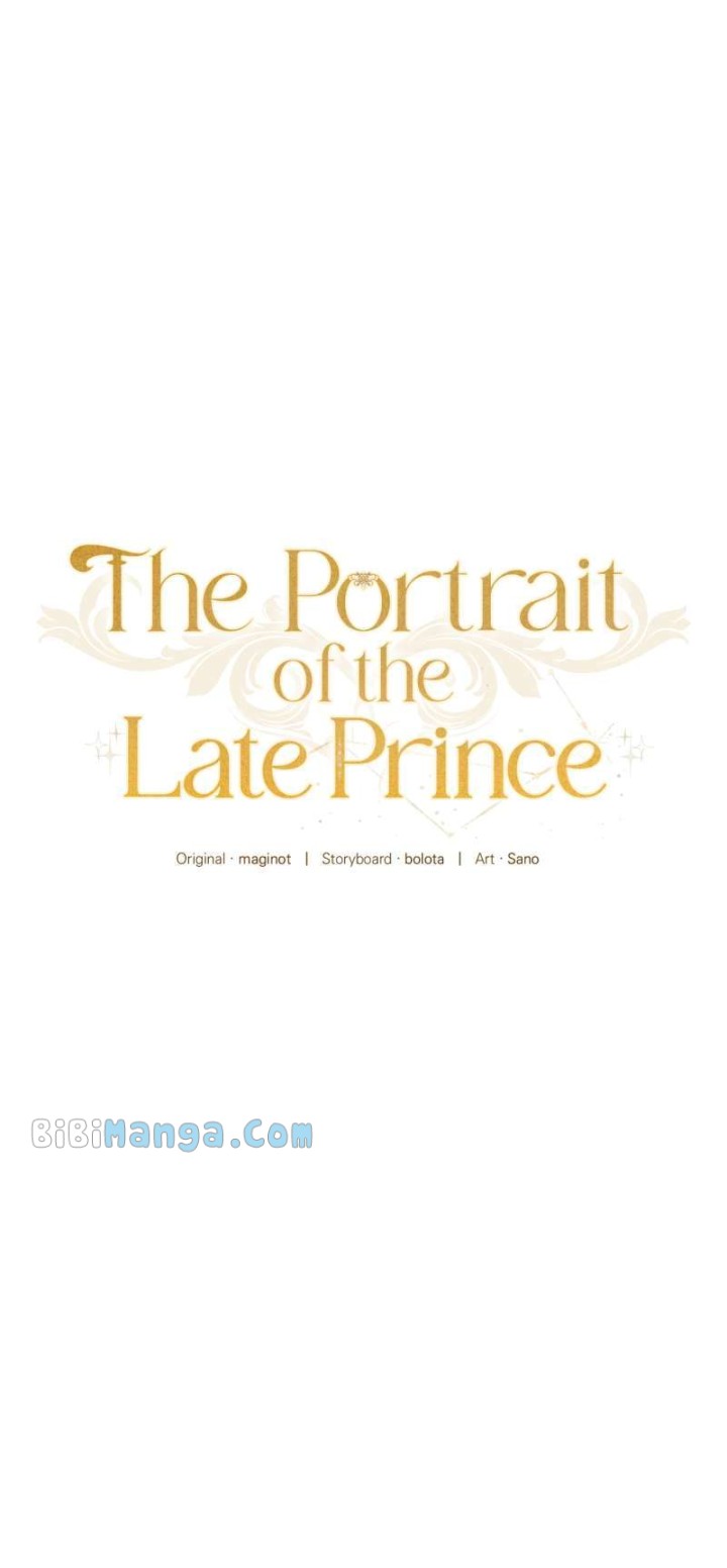 The Portrait of the Late Prince chapter 10