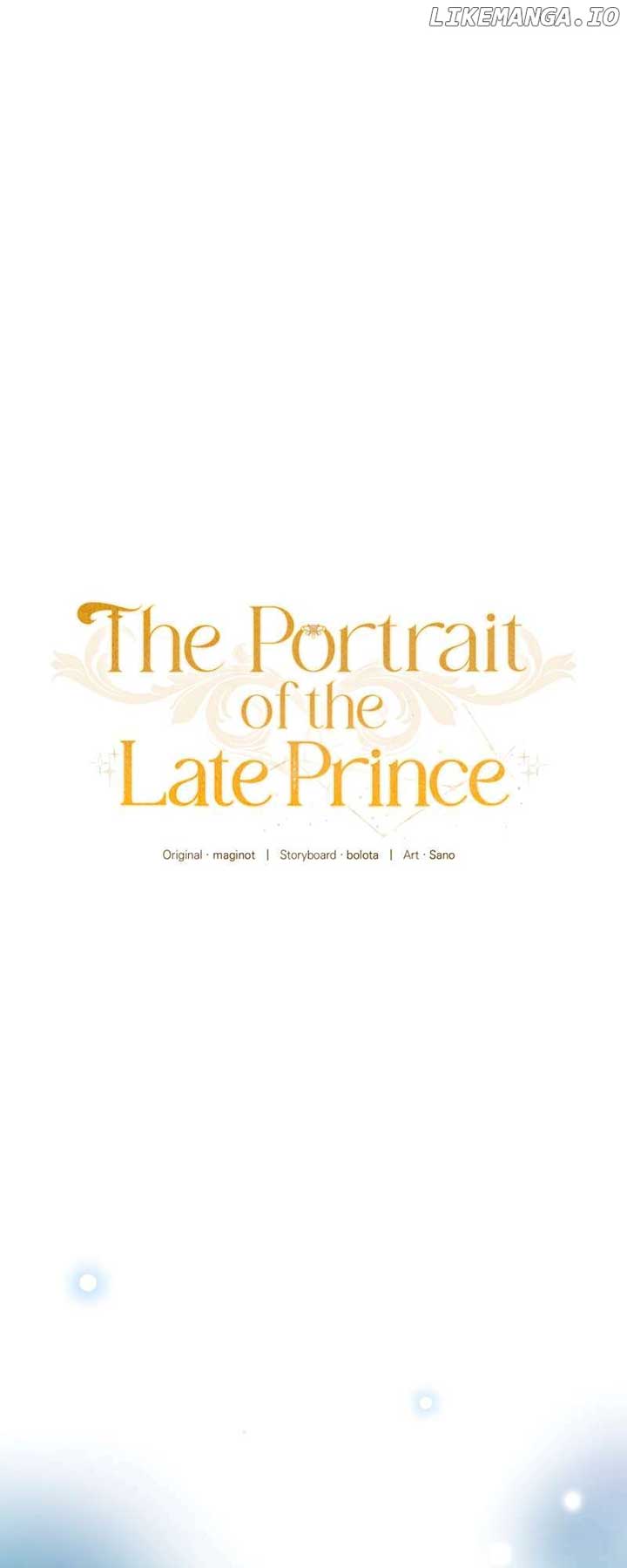 The Portrait of the Late Prince chapter 12