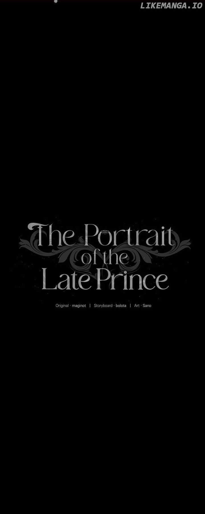 The Portrait of the Late Prince chapter 8