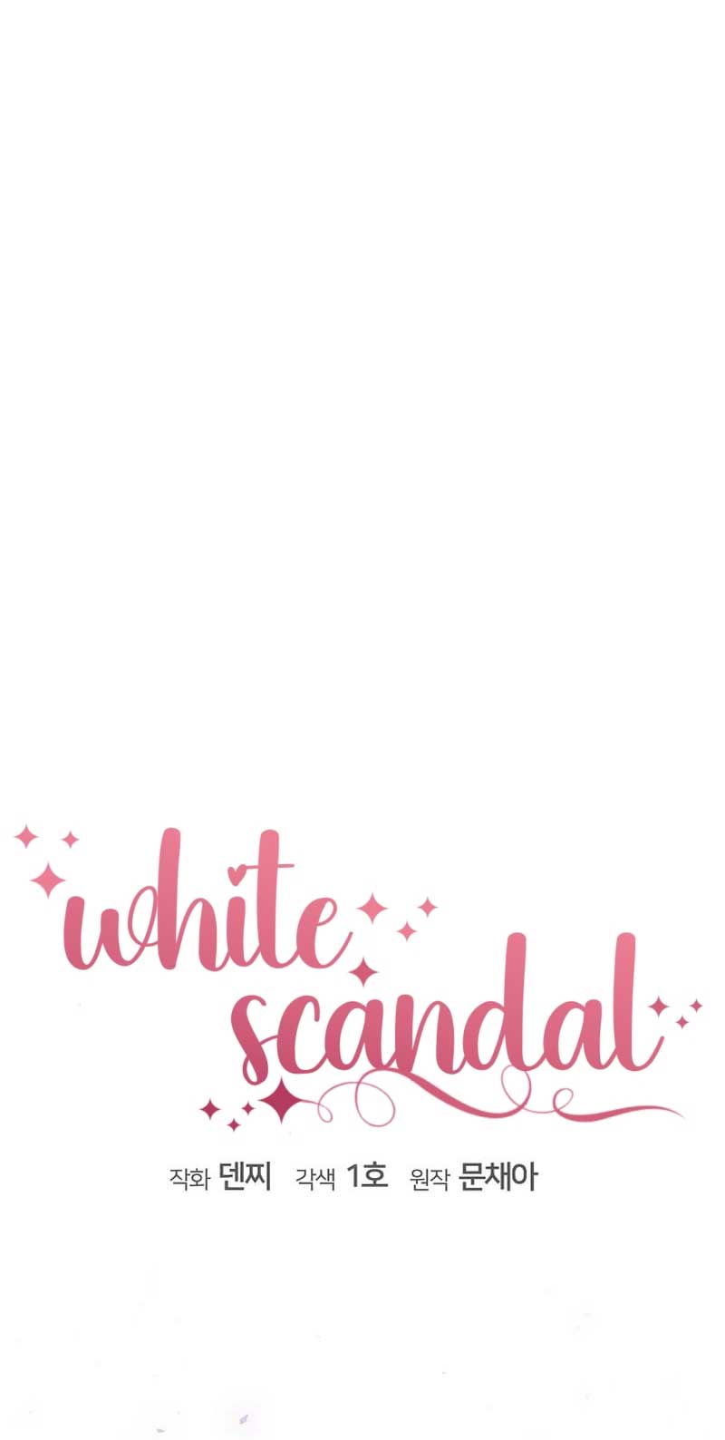White Scandal chapter 25