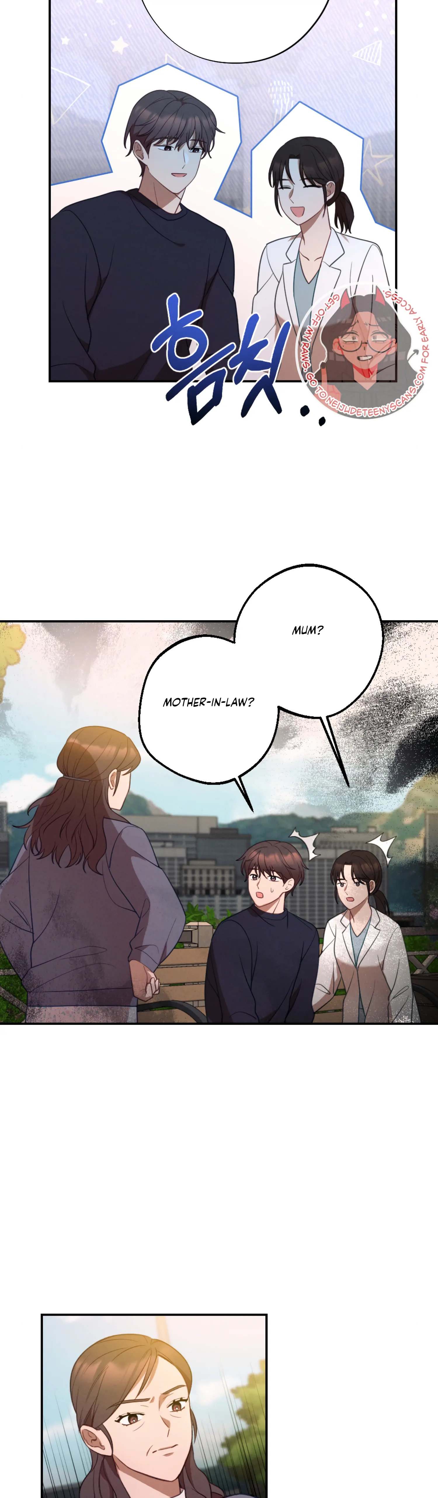 More! Intimate Connection chapter 60