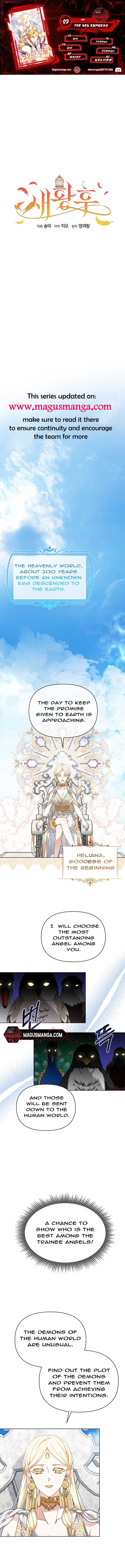 The New Empress chapter 2