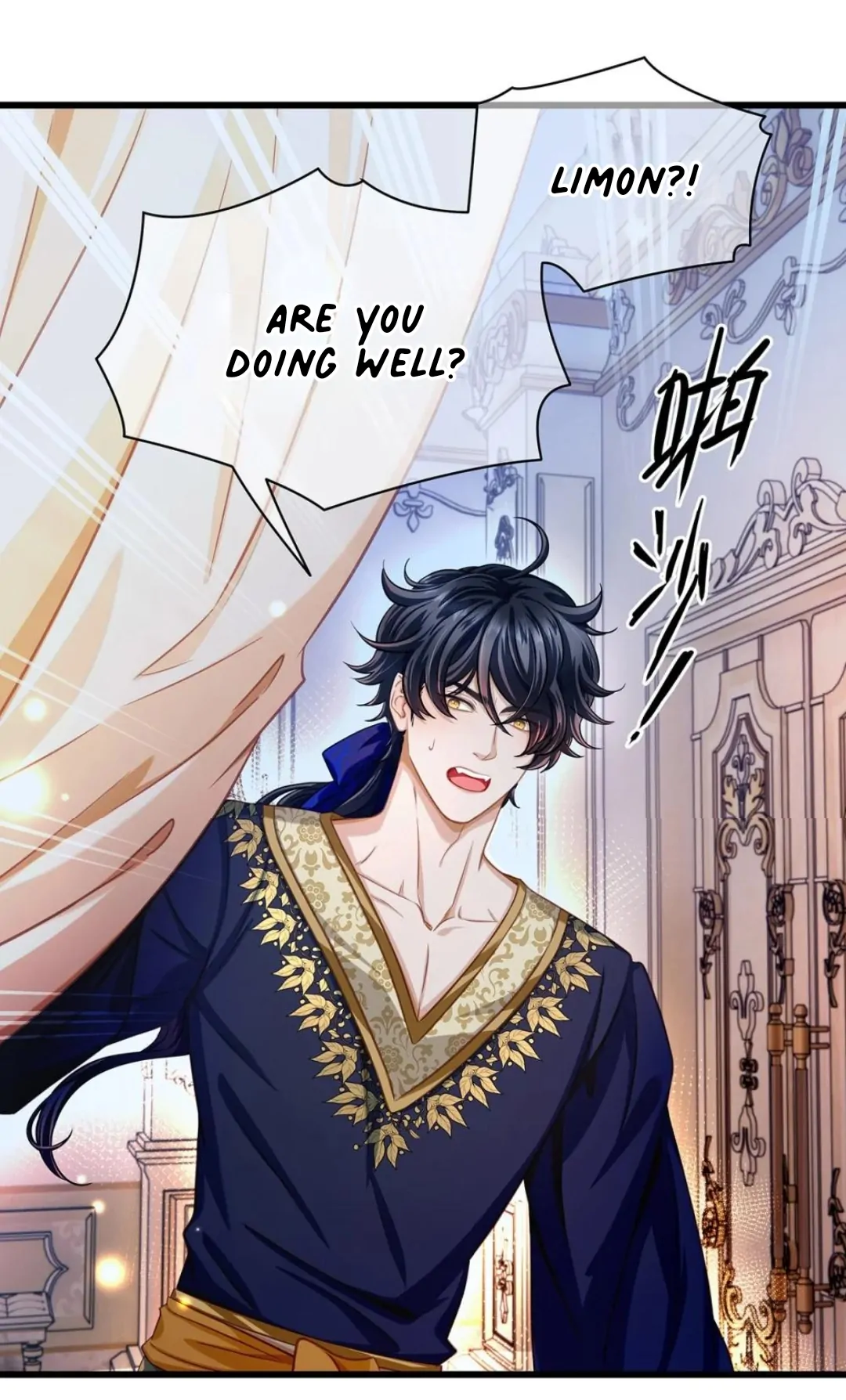 I Was Reborn as His Highness the Prince’s Little Evil Dragon chapter 18