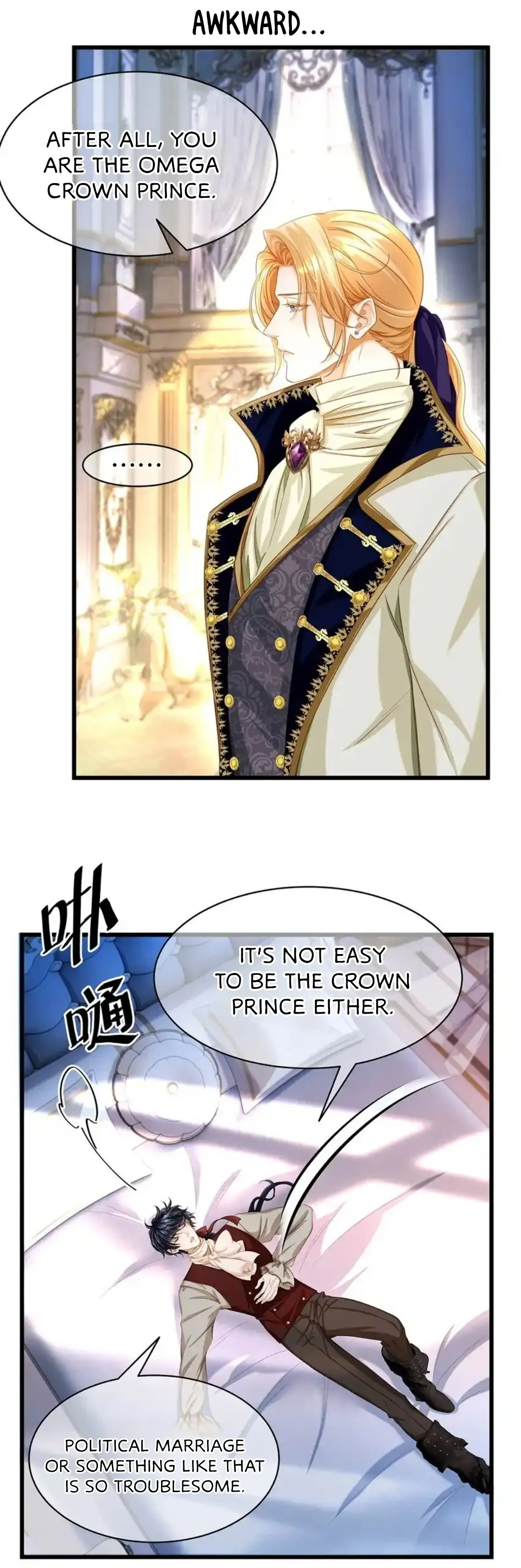 I Was Reborn as His Highness the Prince’s Little Evil Dragon chapter 20