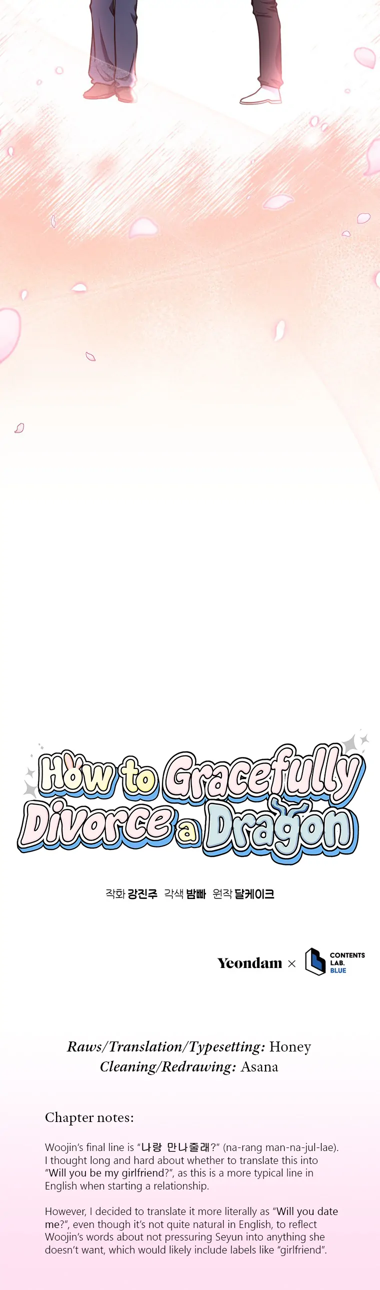 How to Gracefully Divorce a Dragon chapter 28