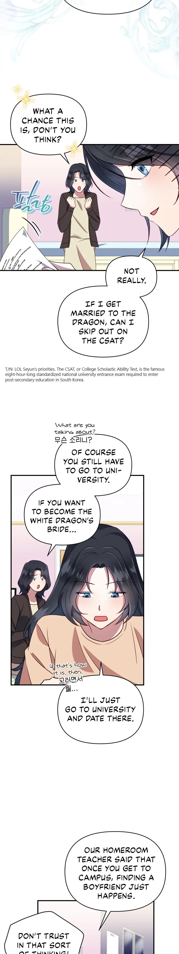 How to Gracefully Divorce a Dragon chapter 1