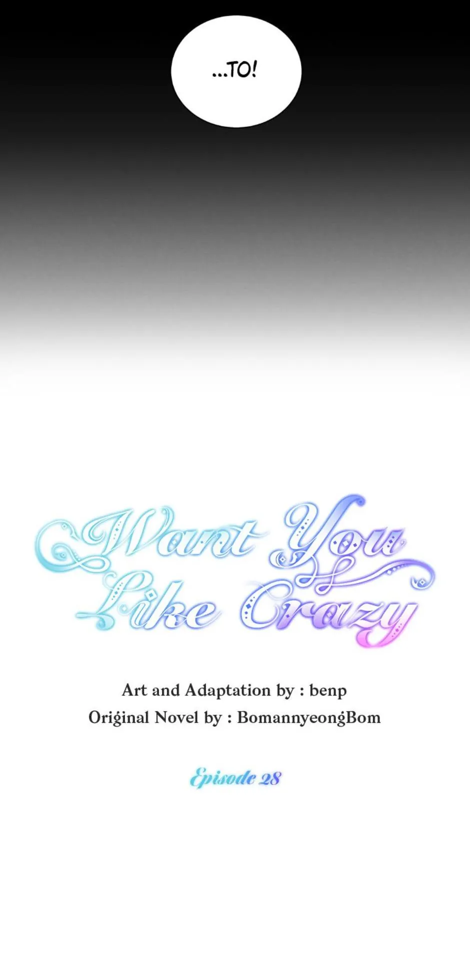 Want You Like Crazy chapter 28